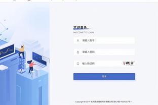 新利18官方登陆截图0